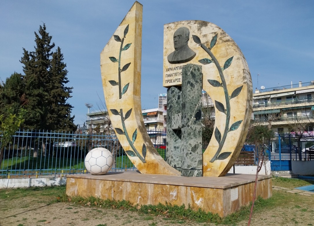 Monument of the Hercules Gymnastics Club